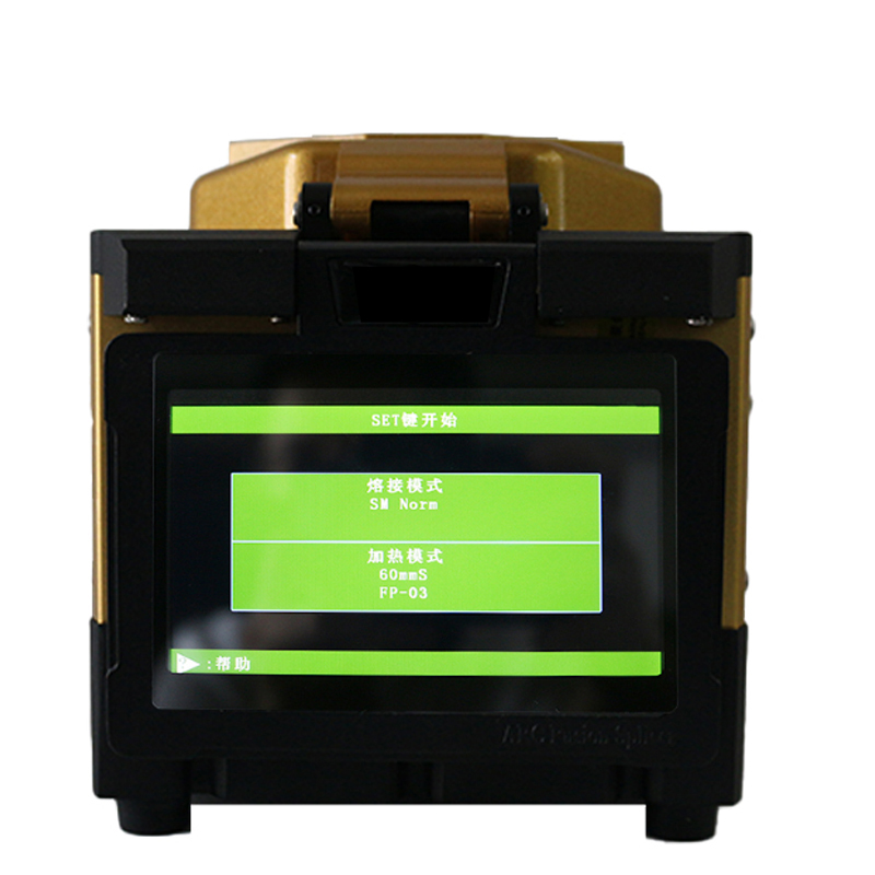 成都鼎讯 AM-401 光纤熔接机四马达 触摸屏高性能二级干线熔接机