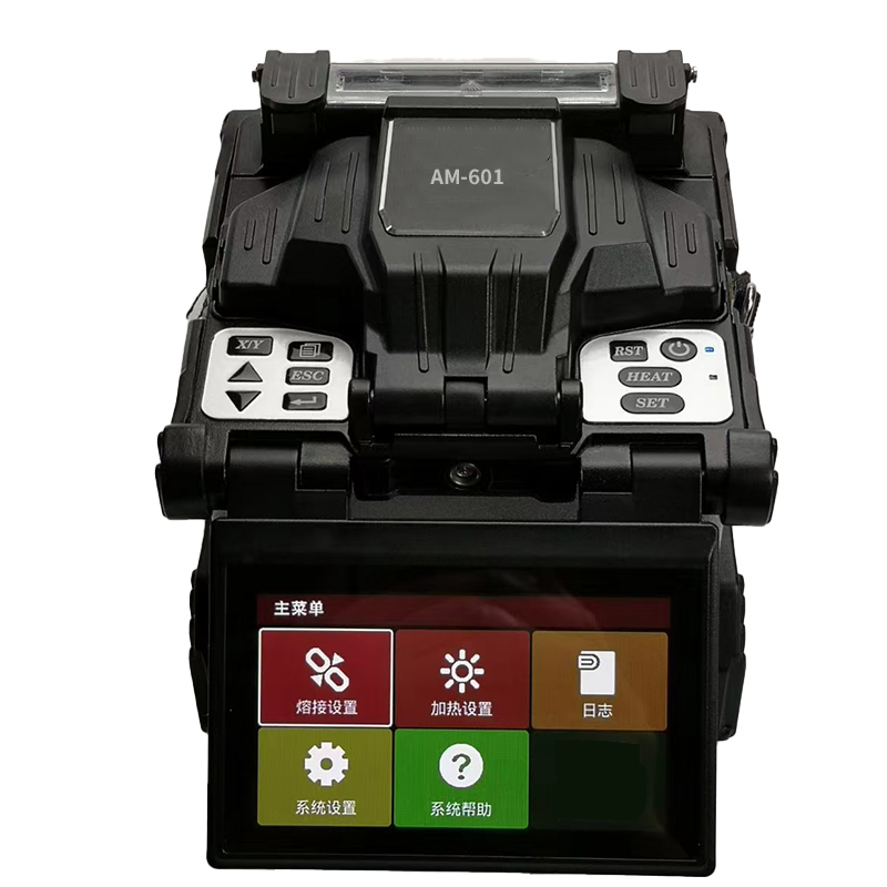 成都鼎讯 AM-601 光纤熔接机六马达 触摸屏高性能长途干线熔接机