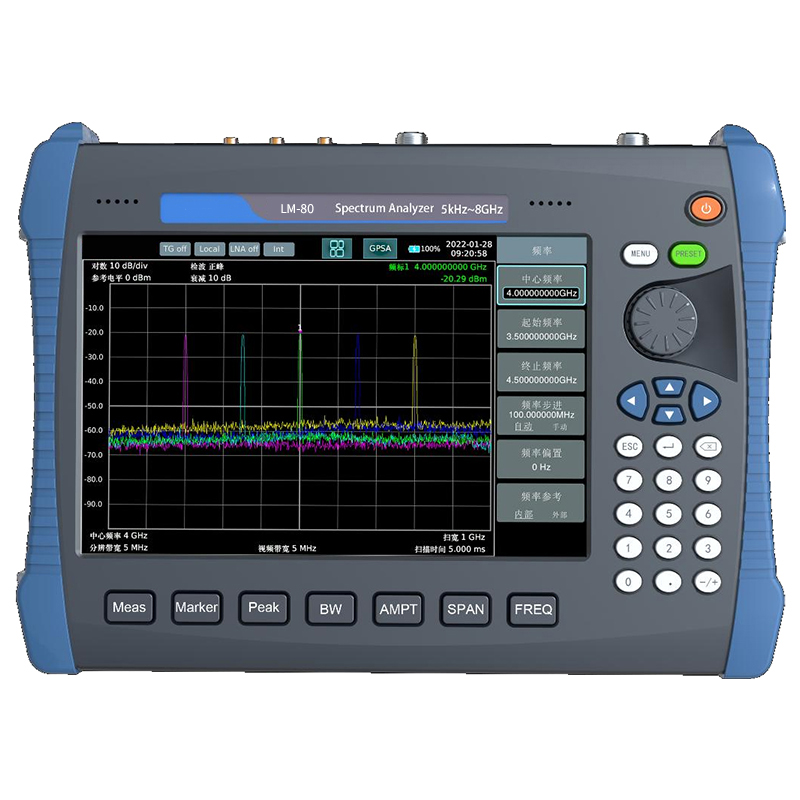 成都鼎讯 LM-200 手持式频谱分析仪 9KHz-20GHz
