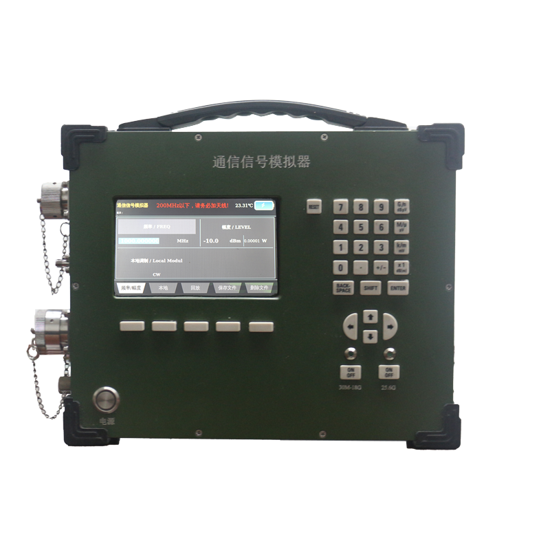 成都鼎讯  HW5 10MHz-6GHz 250MHz带宽 20W通信信号模拟器