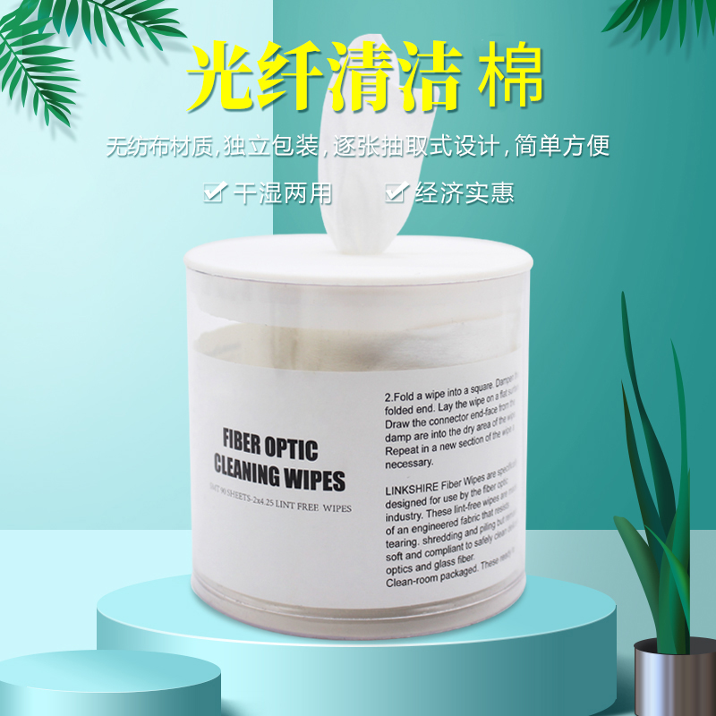 成都鼎讯 Q4端面清洁棉签清洁棒 光纤熔接机清洁工具