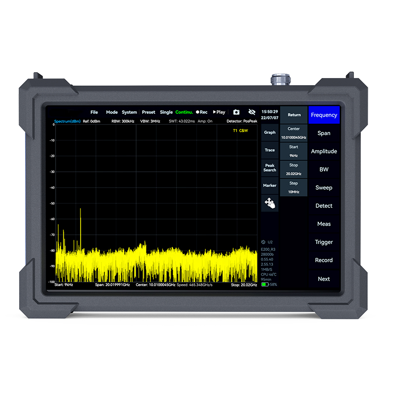YILIANTONGKE HD-200B 手持式频谱分析仪 9KHz-20GHz 无线信号侦测定位分析