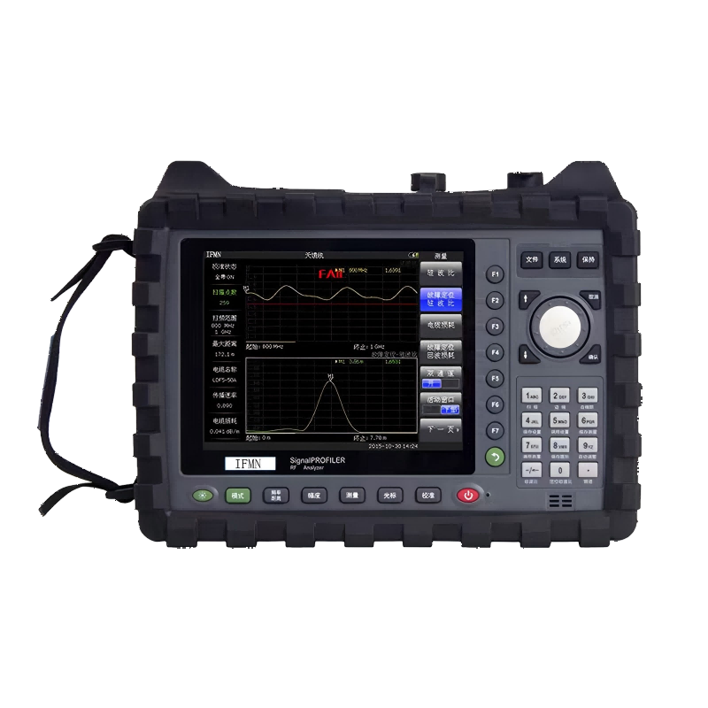 YILIANTONGKE ZN-044A 手持式信号综合分析仪 9KHz-4.4GHz 频谱天馈一体机